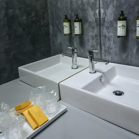 Morgadio Da Calcada Douro Wine&tourism * Pinhao